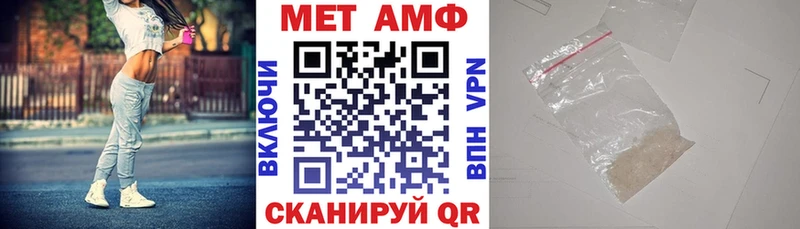Amphetamine VHQ  Кирс 