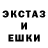 Кетамин VHQ Jiah Aslanidi