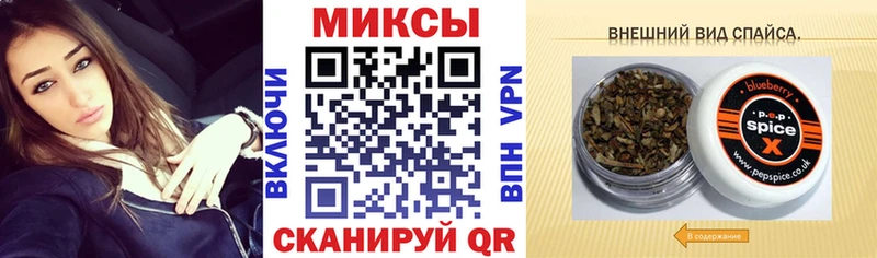 кракен сайт  Кирс  БУТИРАТ вода 