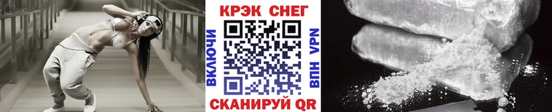 COCAIN 97%  Кирс 