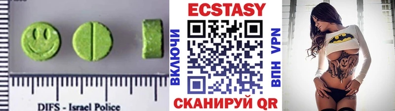 Ecstasy Philipp Plein продажа наркотиков OMG рабочий сайт Кирс