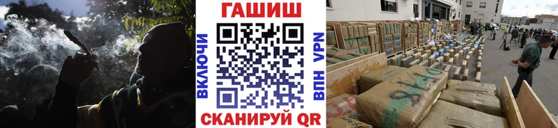 ГАШИШ ice o lator  KRAKEN сайт  Кирс 