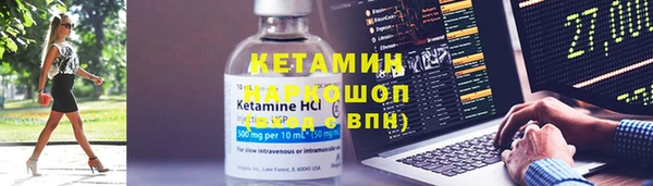 твердый Аркадак