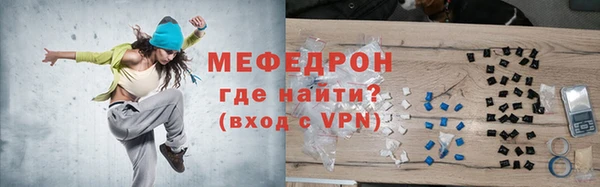 твердый Аркадак