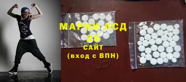 твердый Аркадак