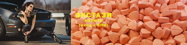 твердый Аркадак