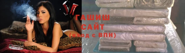 твердый Аркадак
