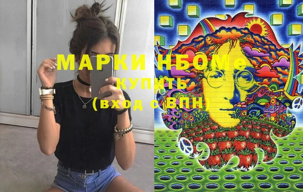 метадон Баксан