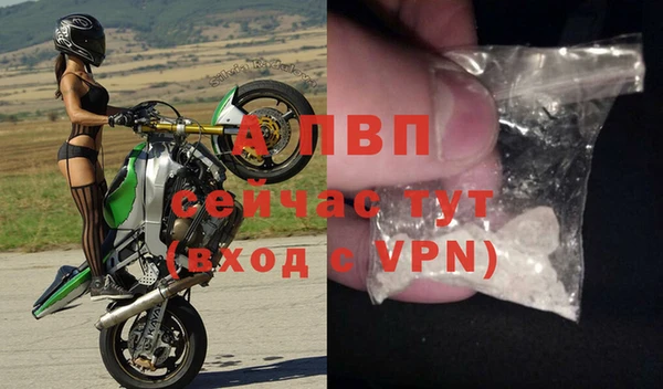 метадон Баксан