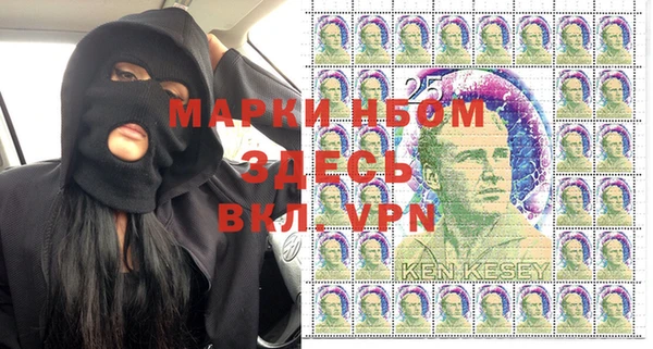 кокаин Алексин