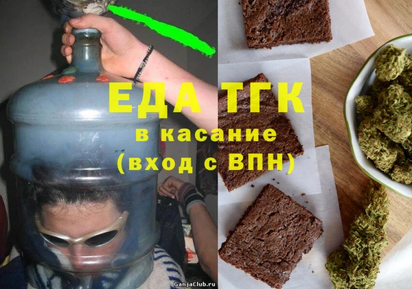 метадон Баксан