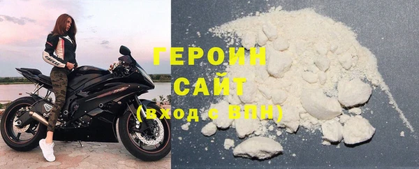 метадон Баксан