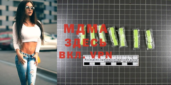 твердый Аркадак