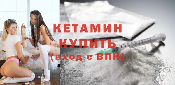 мефедрон VHQ Балабаново