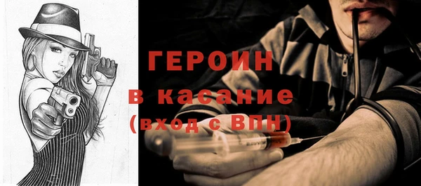 твердый Аркадак